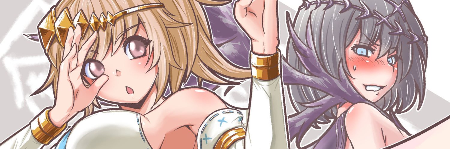 えび's banner