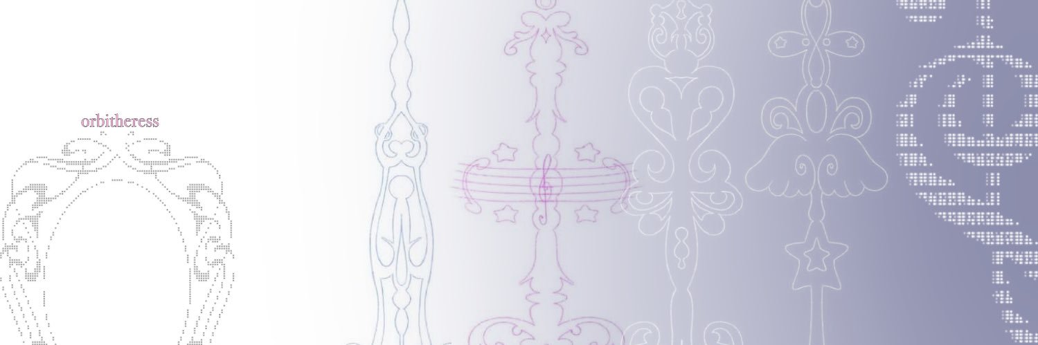 dahlia's banner