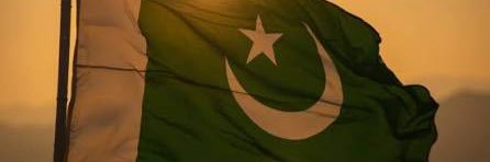 Rimsha Tahir's banner