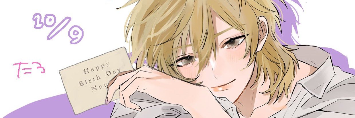 ノミ🥞's banner