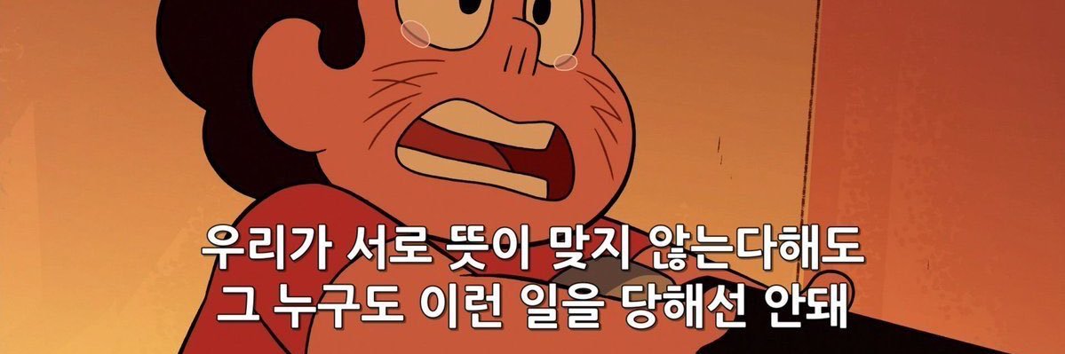 쑺's banner