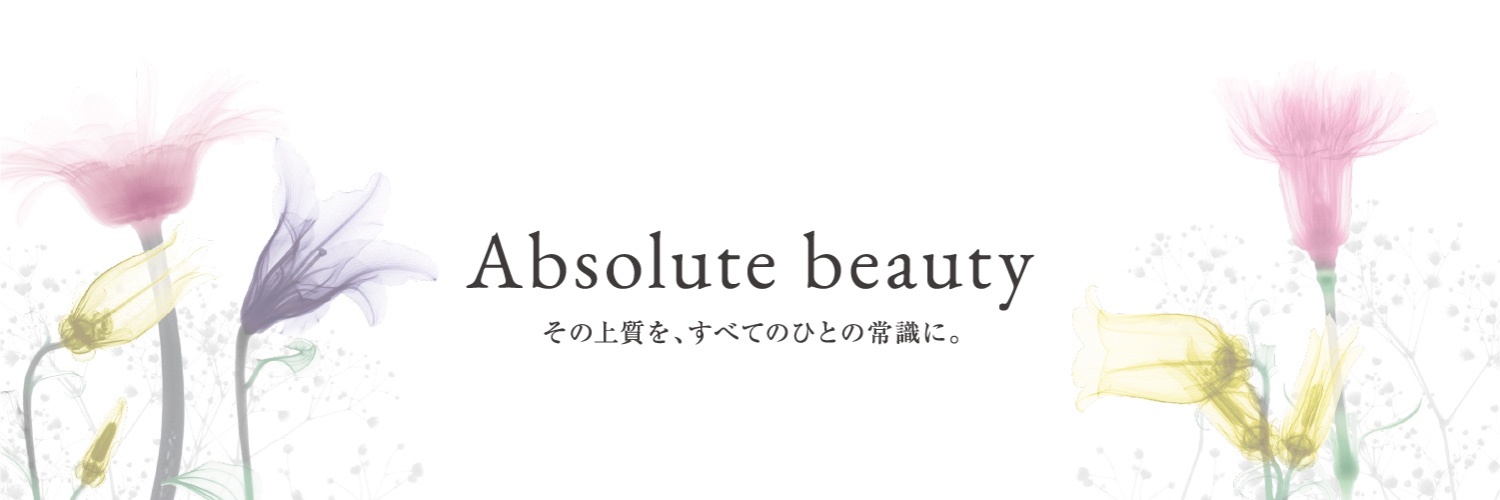 ルミアグラス【公式】's banner
