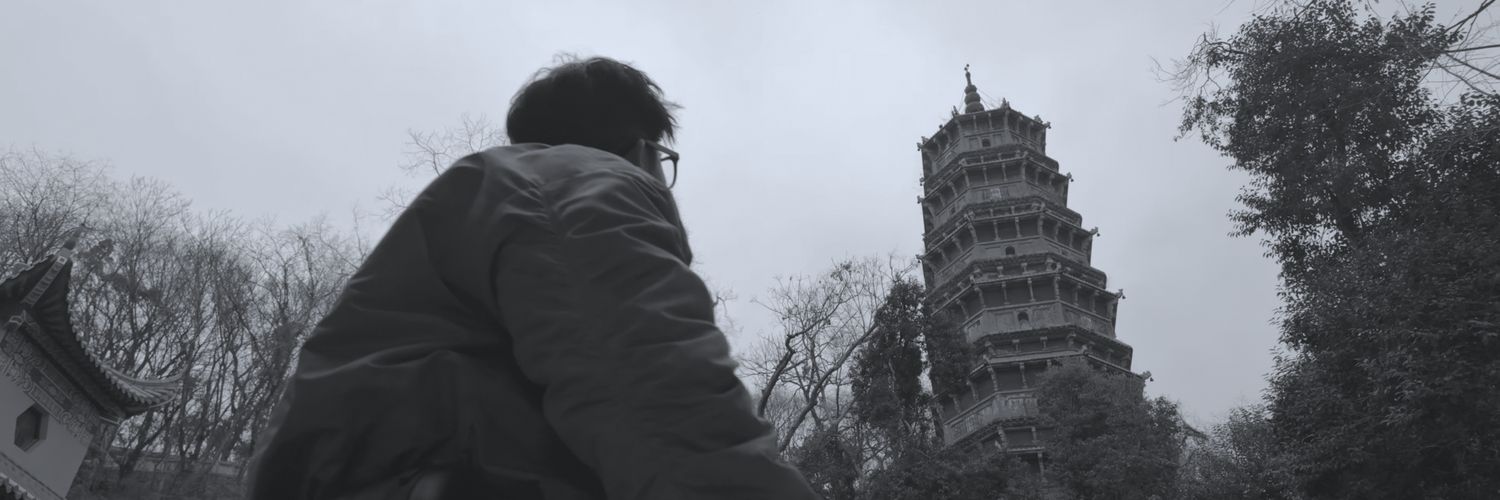 Shake's banner