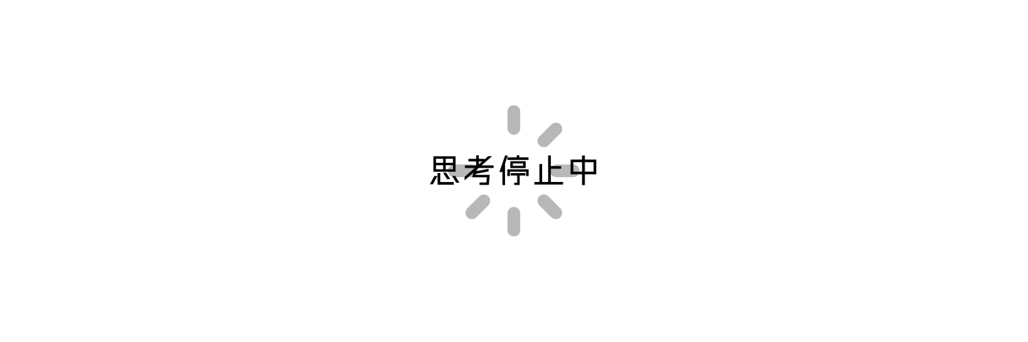そらね。's banner