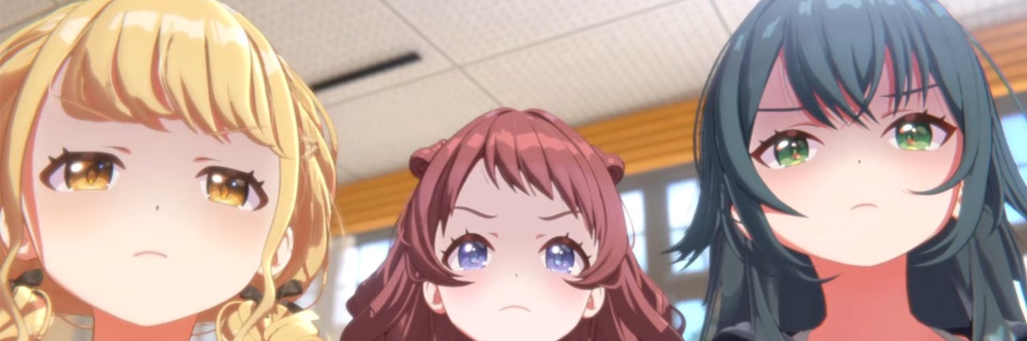あるとご's banner
