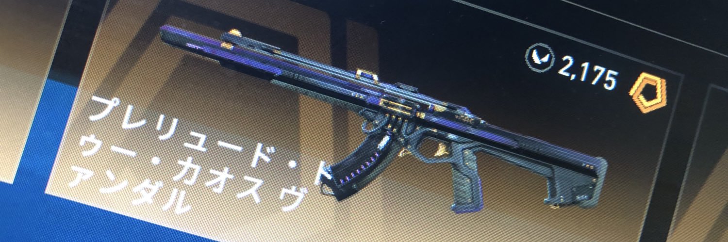 きいち's banner