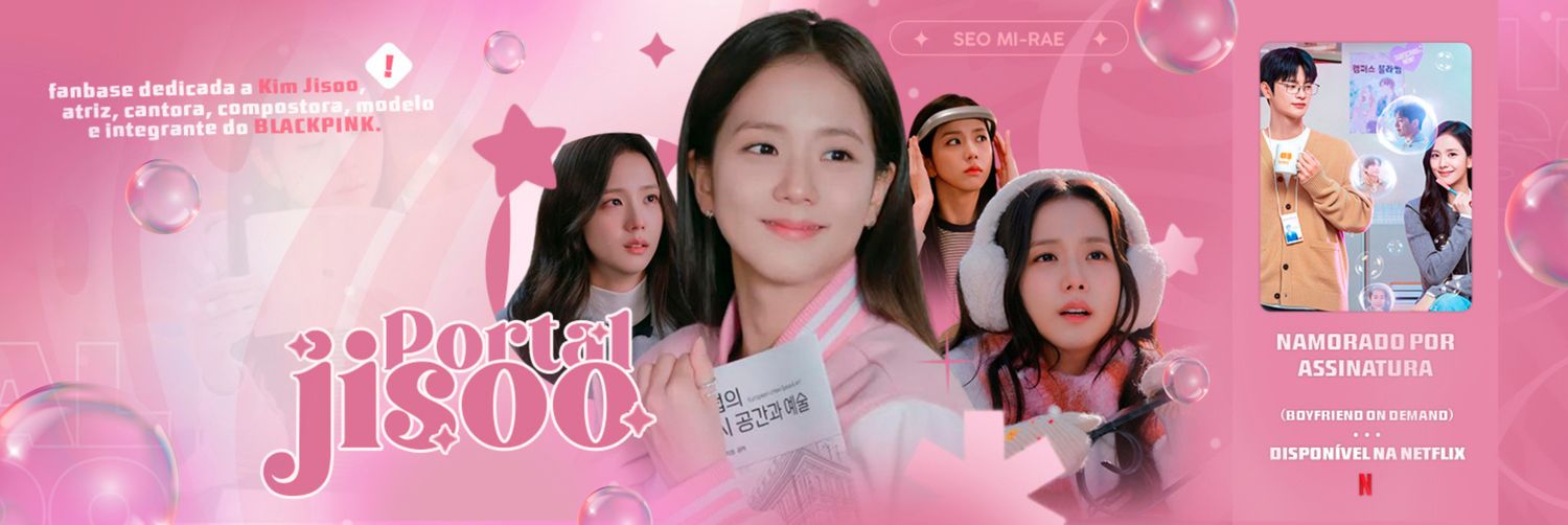 PORTAL JISOO's banner