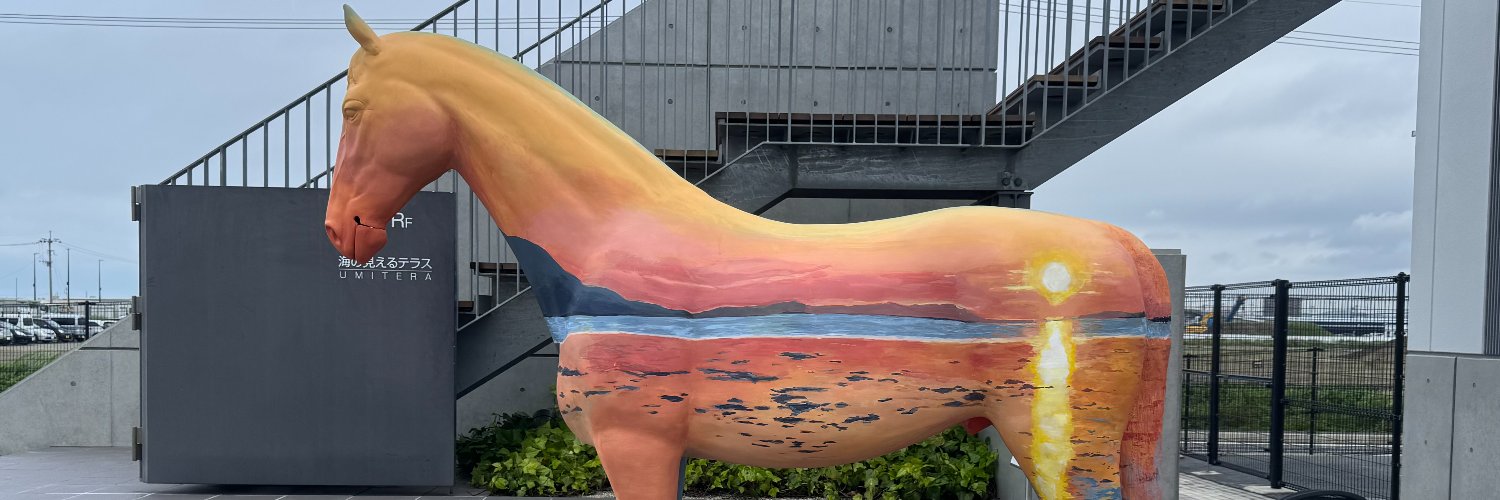BAOO I世_地方競馬共同場外発売所BAOO公式's banner
