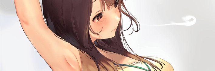 ARMPIT INSOMIA's banner