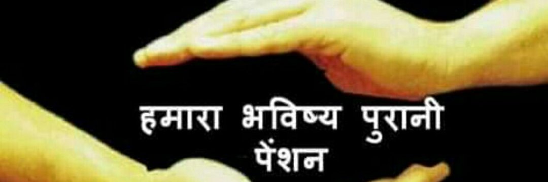 Sunita singh's banner