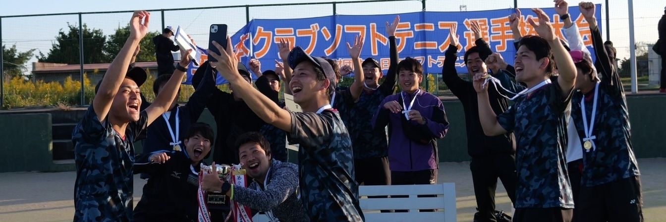 玉置大祐@毎週ソフテニ談義's banner