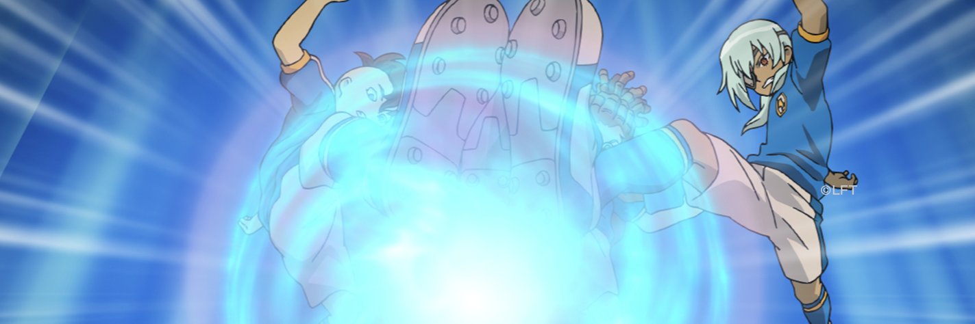 Inazuma Eleven ⚡'s banner