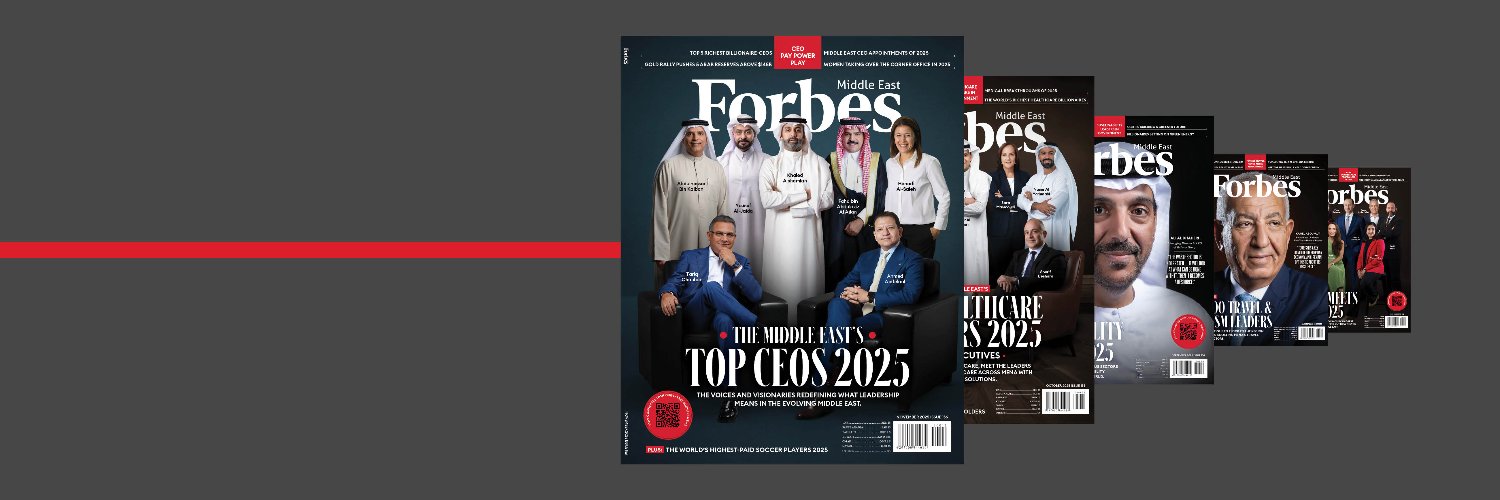 Forbes Middle East's banner