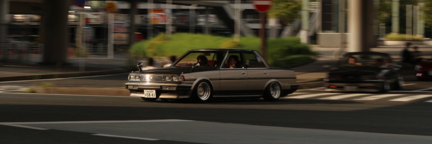 ひょう's banner