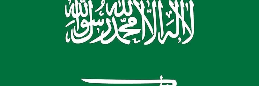 أثاث بيتي جنتي.BUTU's banner
