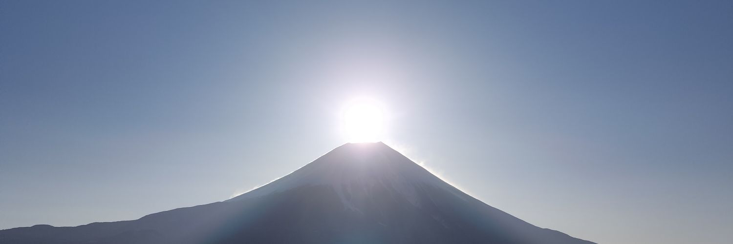いり爺's banner