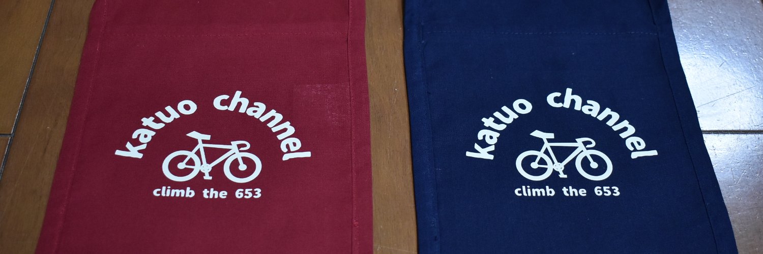 かつおちゃんねる's banner