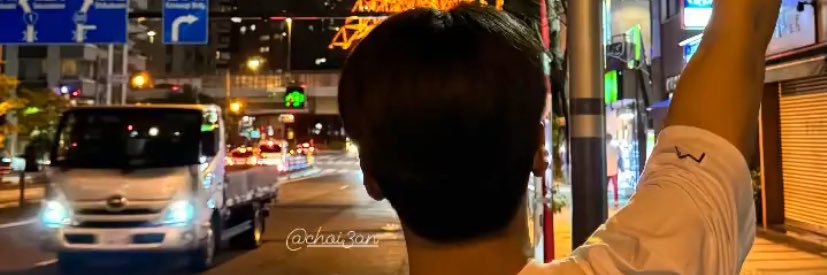 ผู้หมวดดิ้ม แม่ยกน้องศรรัก💘🤟🏻's banner