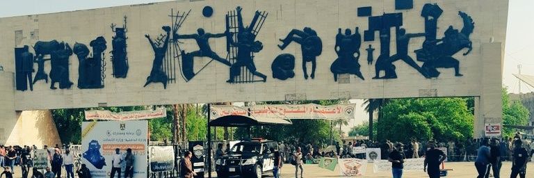 ثورة تشرين العظيمة²⁰¹⁹ 🇮🇶| حيدر's banner