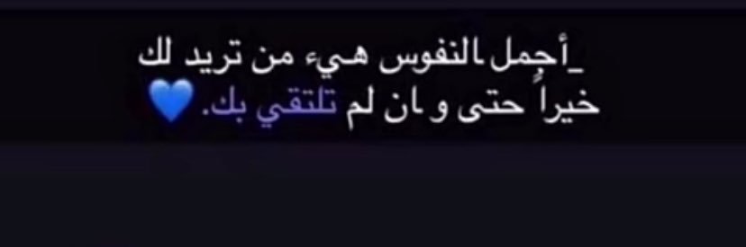 عذوب🤍's banner