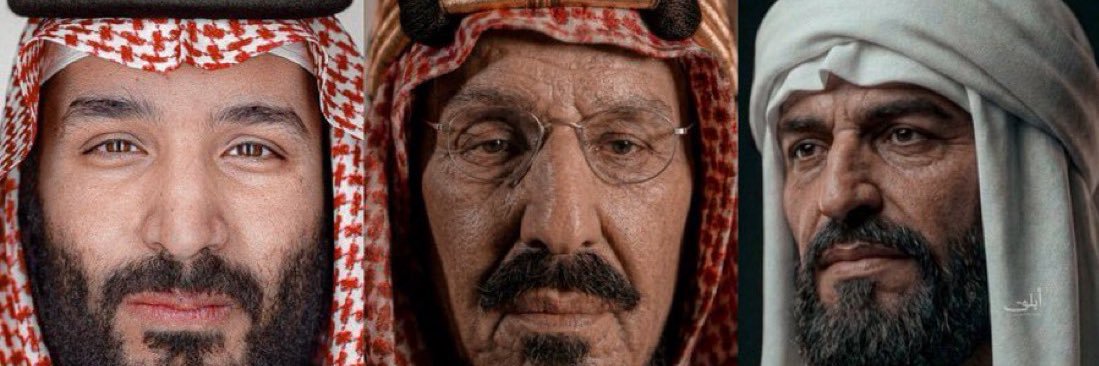 أم مشبب's banner