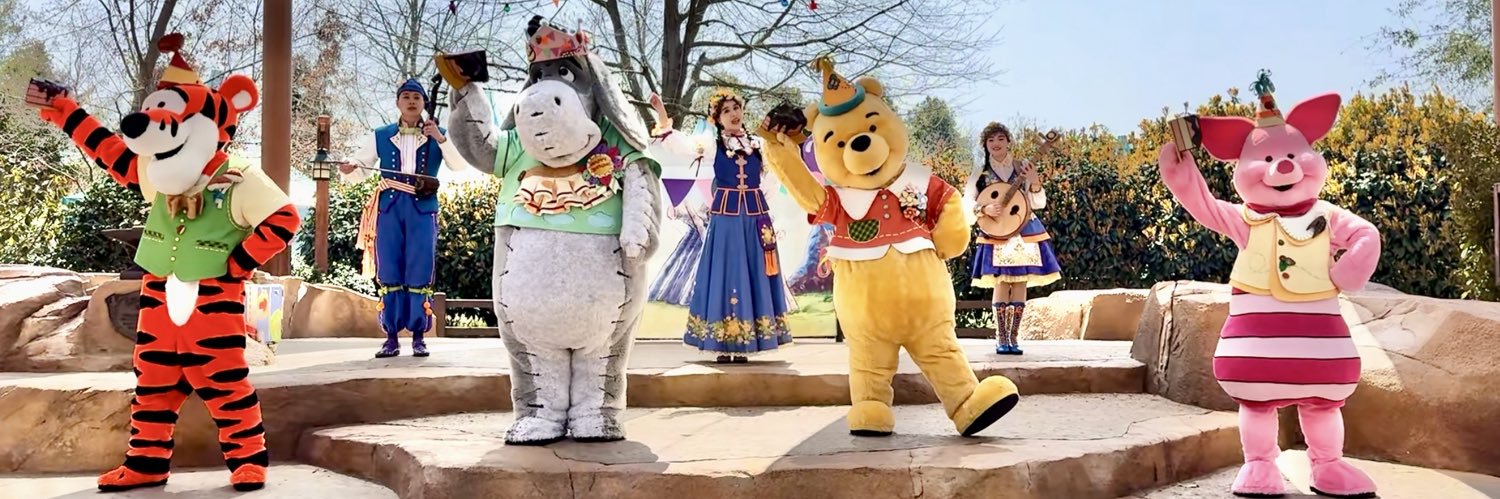 ゆず🐻's banner