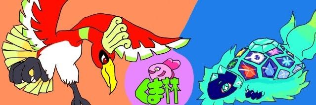 くま林's banner