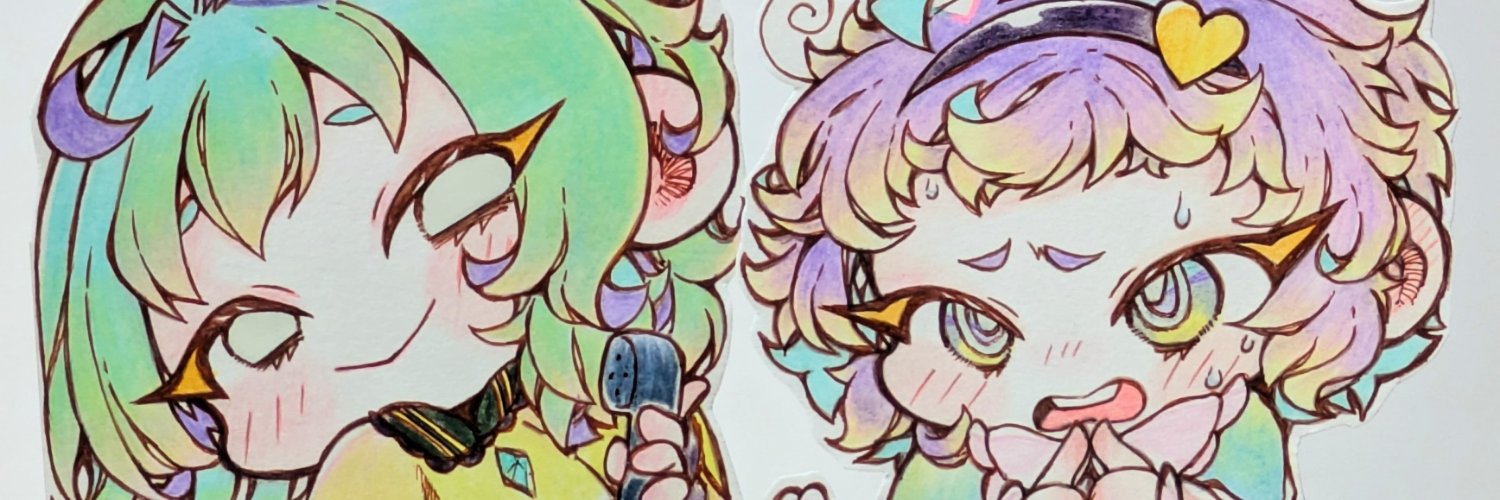 禾龍(かりゅう)'s banner