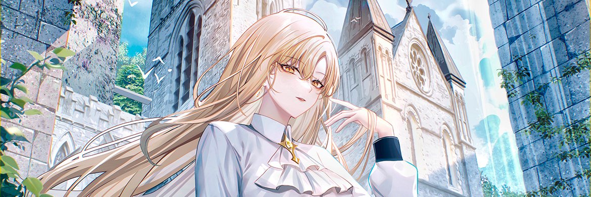 白露Hakuro's banner