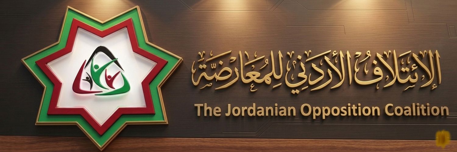 Naseem Gheewan نسيم الغيوان's banner