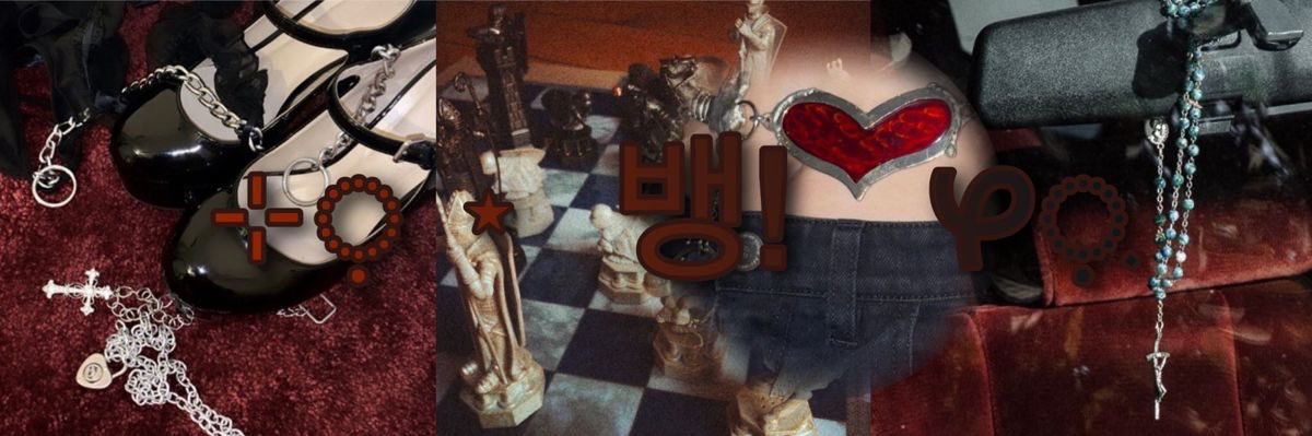 inês‎ ‎‎ ☆ ‎ | ‎‎ ‎jurídico whc . pt's banner