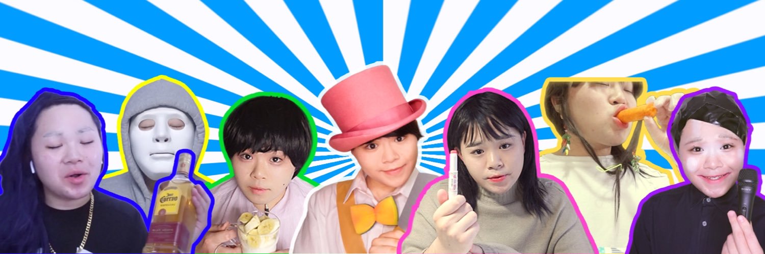 たすく's banner