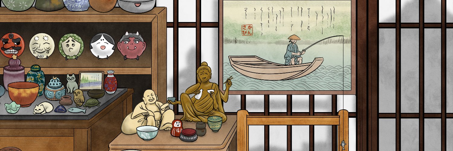 かんさび＠不思議の漫画描き's banner