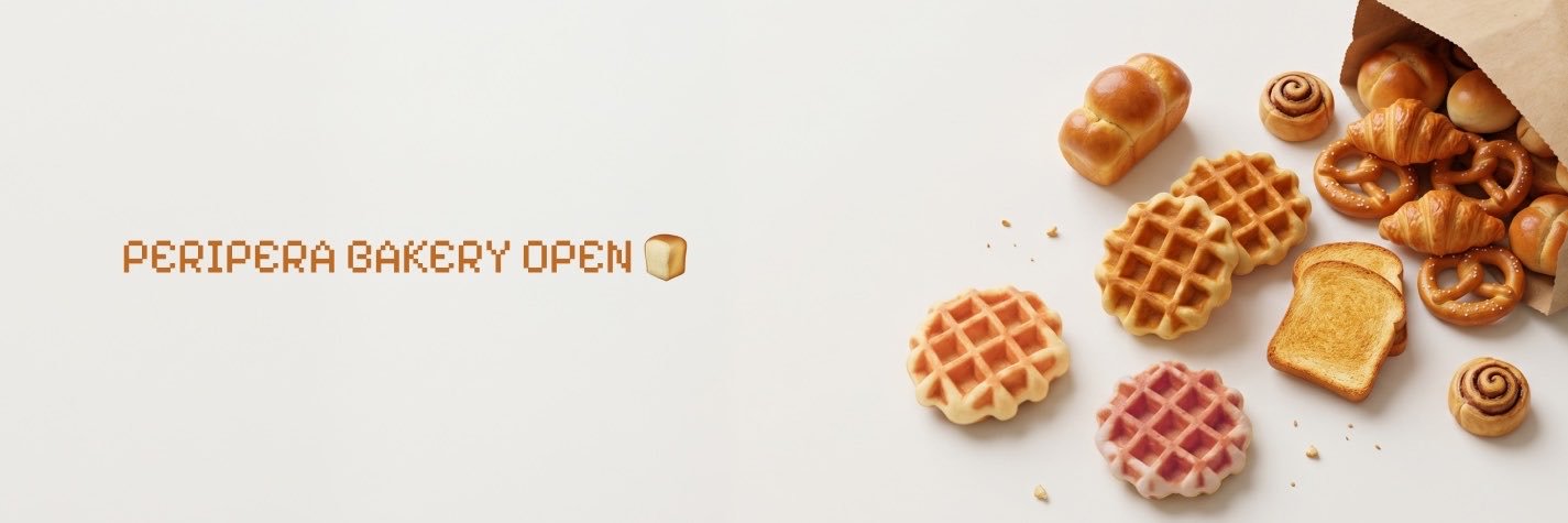 페리페라 peripera_official's banner