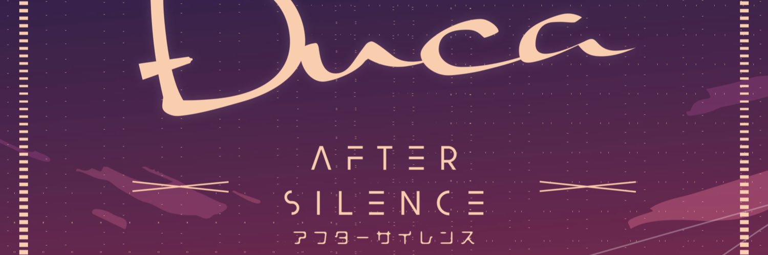 Duca's banner