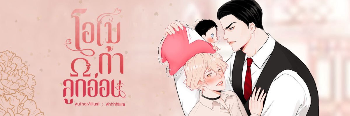 キラ_KIRA's banner
