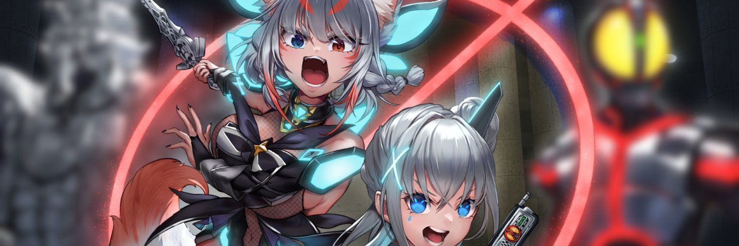 暁きのこฅ🍄✧@天才ゲーマー狼🐺EXtale's banner