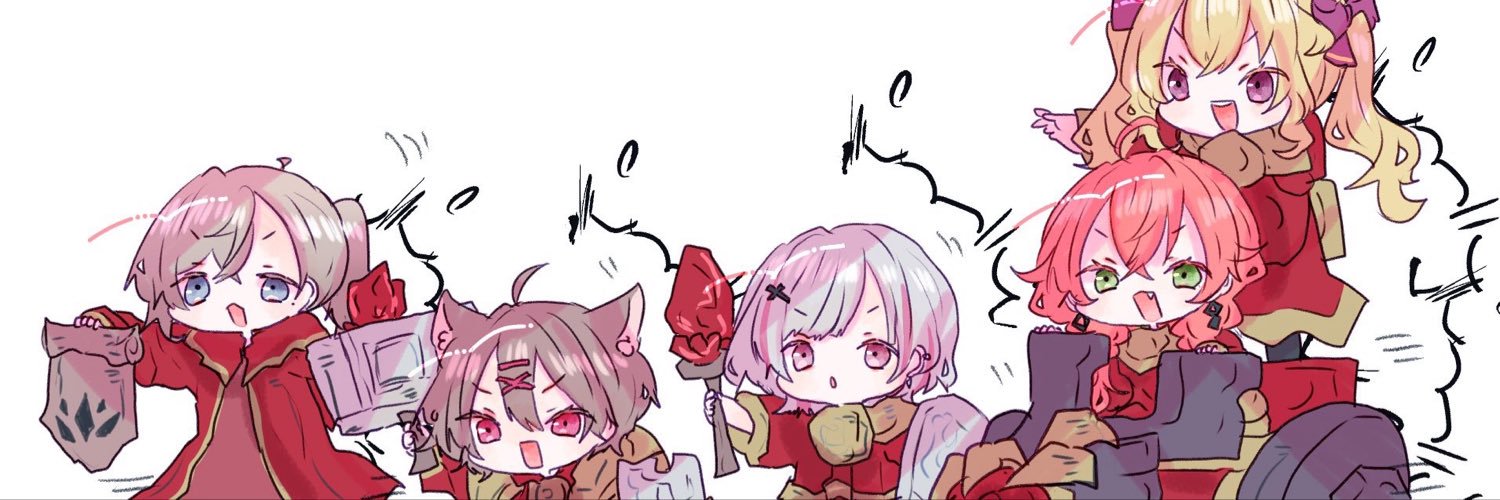 空澄セナ🗝♠'s banner