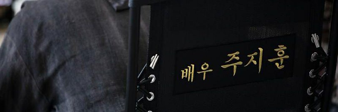 𝐛𝐥𝐚𝐜𝐤-𝐨𝐮𝐭's banner