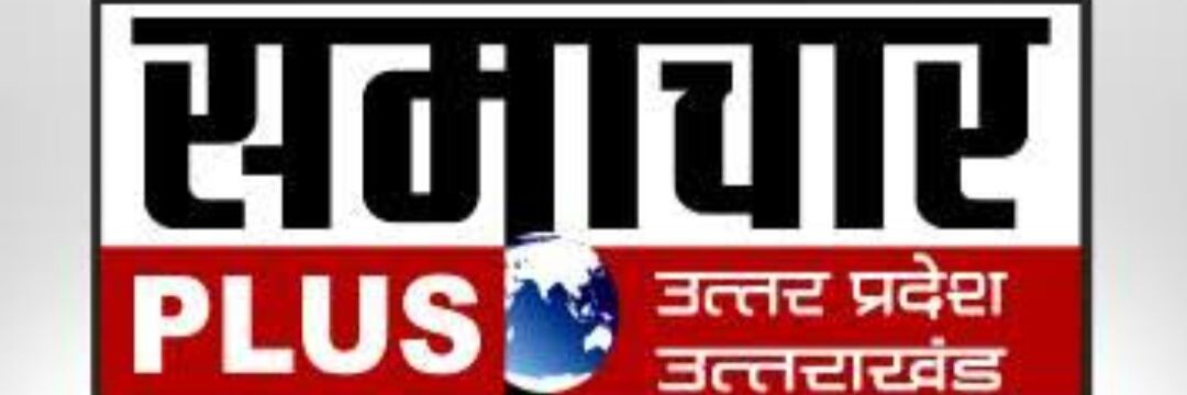 Vishu Raghav ( Tv journalist )'s banner
