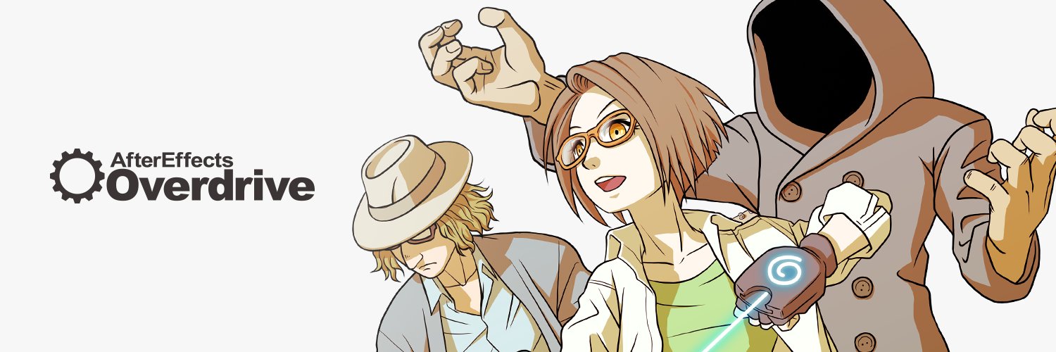 エドワード's banner