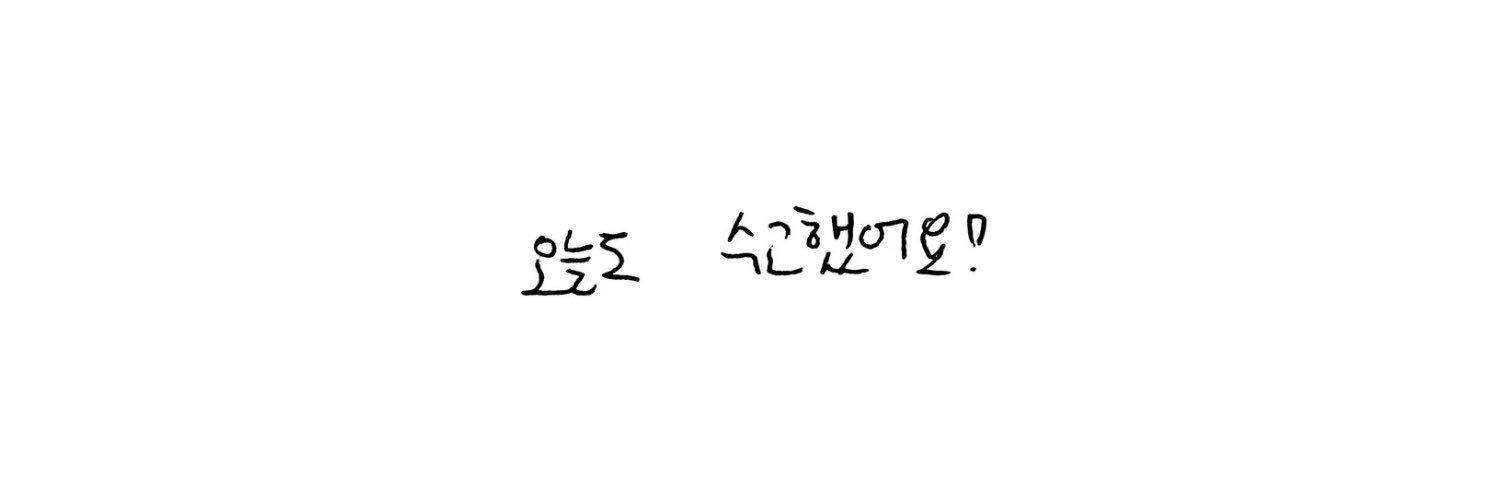 💖Jiraselling – Jastip, Jaswar & Persod Korea 🇰🇷's banner