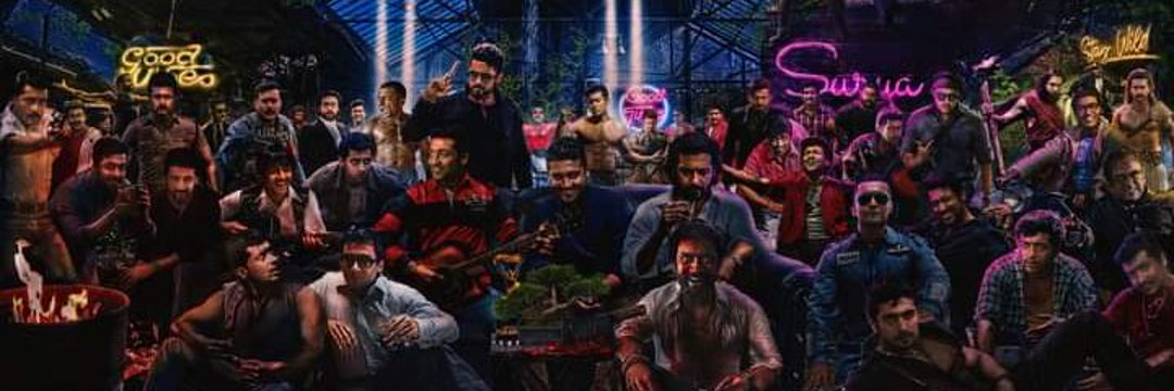 Swathik SFC's banner