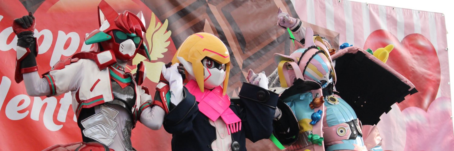 ウルかず's banner