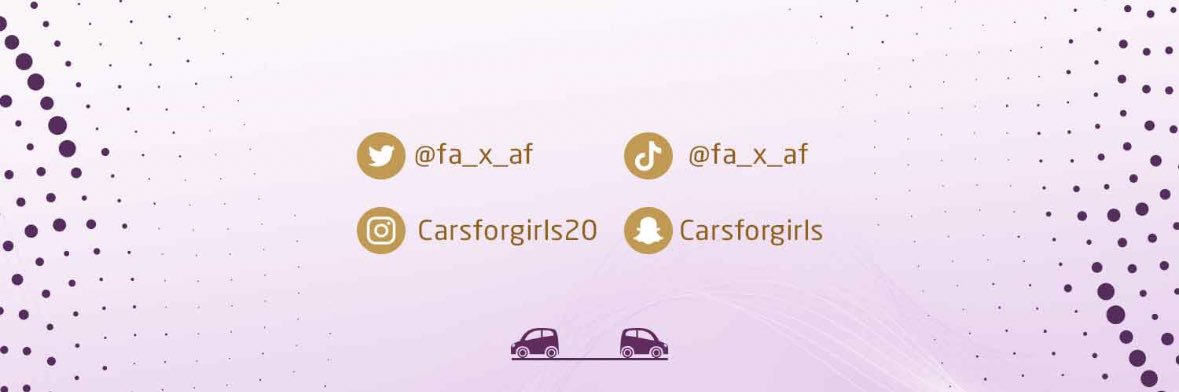 فـــــاء's banner