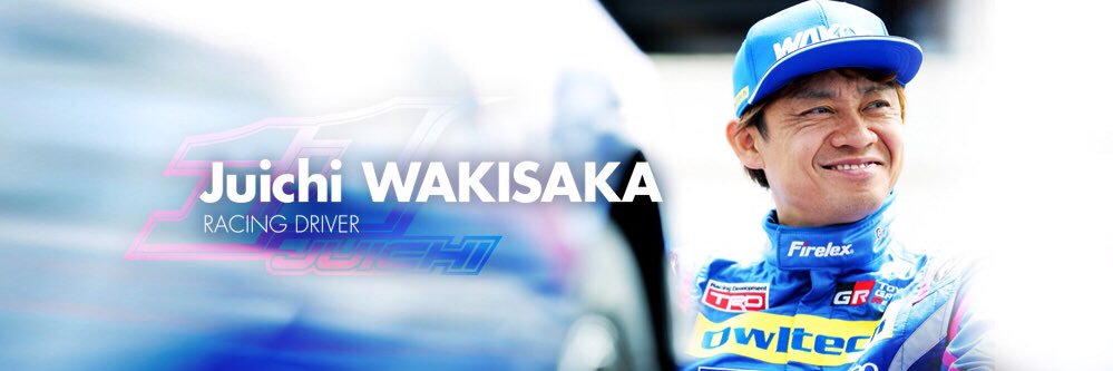 JuichiWakisaka's banner