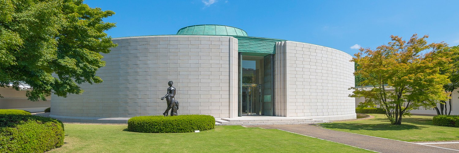 ひろしま美術館　Hiroshima Museum of Art's banner