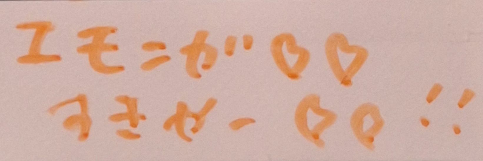 だいち🐱's banner