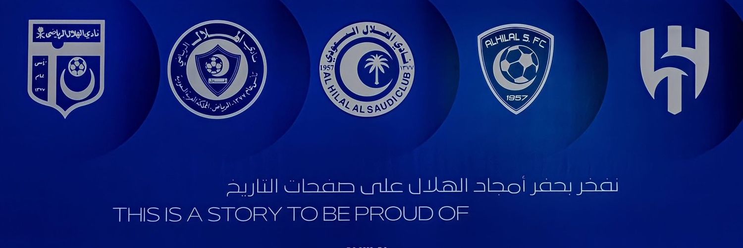 ابو عبدالكريم القحطاني's banner
