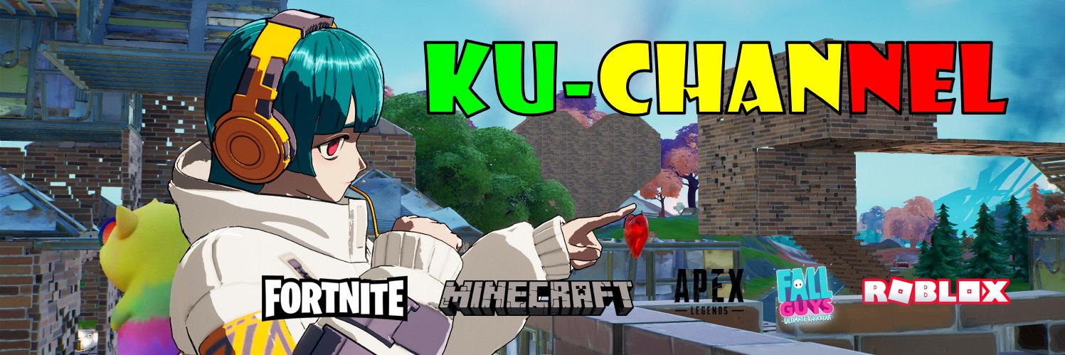 くーちゃん's banner